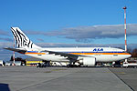 African Safari A310
